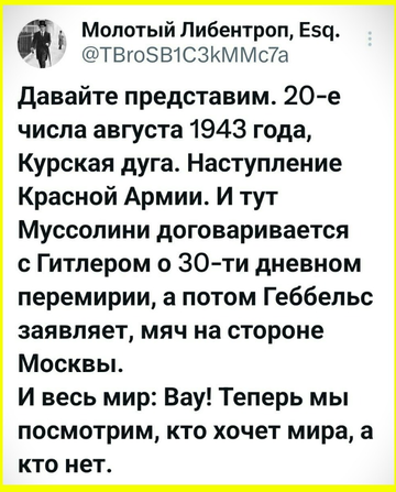 https://upforme.ru/uploads/001b/92/d8/834/t537095.png