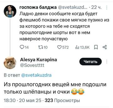 https://upforme.ru/uploads/001b/92/d8/834/t537939.jpg