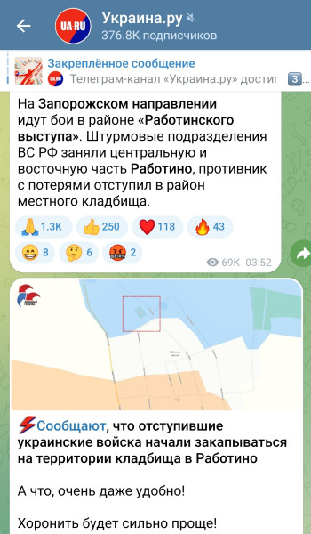 https://upforme.ru/uploads/001b/92/d8/834/t538761.jpg