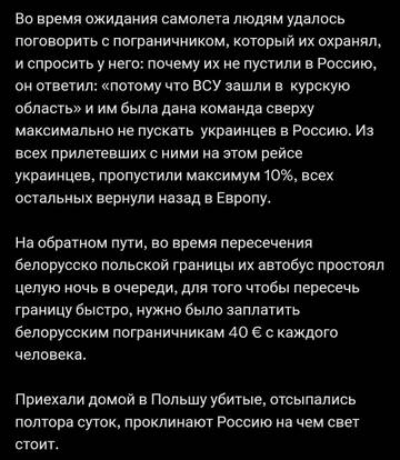 https://upforme.ru/uploads/001b/92/d8/834/t539316.jpg