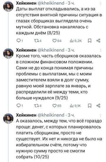 https://upforme.ru/uploads/001b/92/d8/834/t539956.jpg