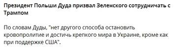 https://upforme.ru/uploads/001b/92/d8/834/t545700.jpg