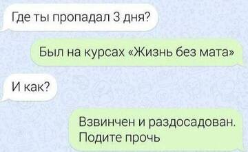 https://upforme.ru/uploads/001b/92/d8/834/t548623.jpg