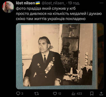 https://upforme.ru/uploads/001b/92/d8/834/t553070.jpg