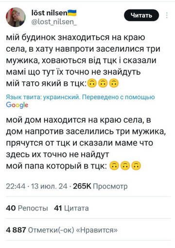 https://upforme.ru/uploads/001b/92/d8/834/t553574.jpg