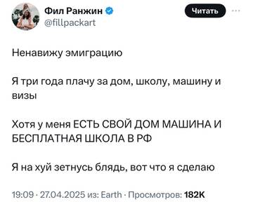 https://upforme.ru/uploads/001b/92/d8/834/t553650.jpg