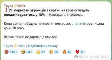 https://upforme.ru/uploads/001b/92/d8/834/t555437.jpg
