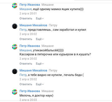 https://upforme.ru/uploads/001b/92/d8/834/t560476.jpg