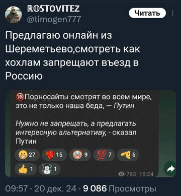 https://upforme.ru/uploads/001b/92/d8/834/t560654.jpg
