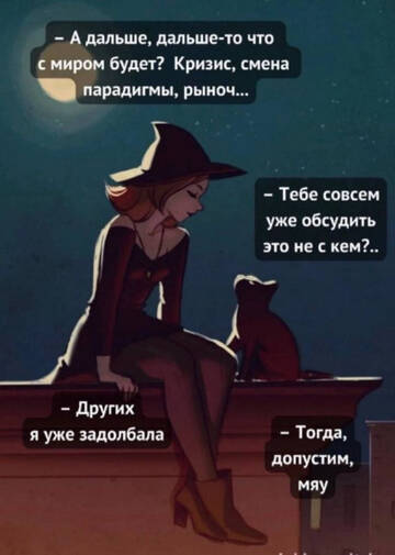 https://upforme.ru/uploads/001b/92/d8/834/t563485.jpg