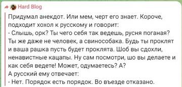 https://upforme.ru/uploads/001b/92/d8/834/t563576.jpg