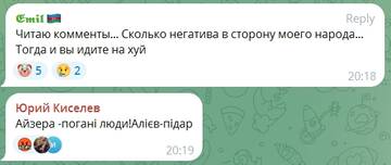 https://upforme.ru/uploads/001b/92/d8/834/t563970.jpg