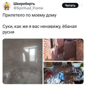 https://upforme.ru/uploads/001b/92/d8/834/t564226.jpg