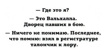 https://upforme.ru/uploads/001b/92/d8/834/t565086.jpg