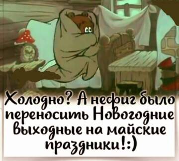 https://upforme.ru/uploads/001b/92/d8/834/t565876.jpg