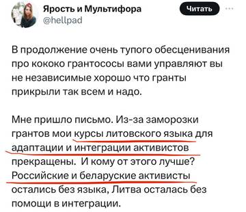 https://upforme.ru/uploads/001b/92/d8/834/t568915.jpg