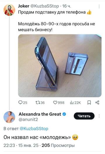 https://upforme.ru/uploads/001b/92/d8/834/t580516.jpg