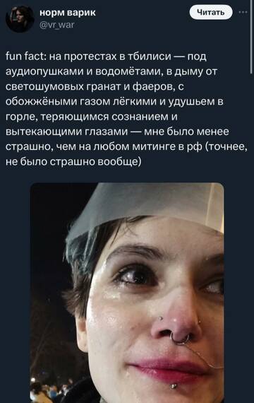 https://upforme.ru/uploads/001b/92/d8/834/t585858.jpg