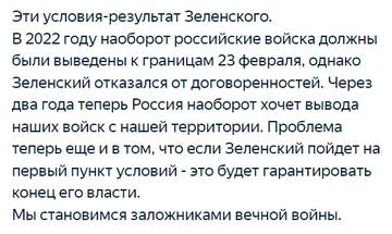 https://upforme.ru/uploads/001b/92/d8/834/t586066.jpg