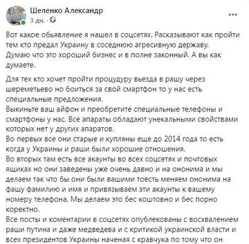 https://upforme.ru/uploads/001b/92/d8/834/t587045.jpg