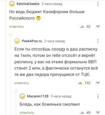 https://upforme.ru/uploads/001b/92/d8/834/t587221.jpg