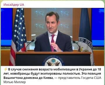 https://upforme.ru/uploads/001b/92/d8/834/t590223.jpg