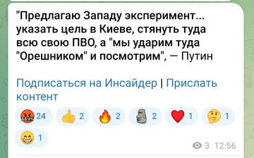 https://upforme.ru/uploads/001b/92/d8/834/t59141.jpg