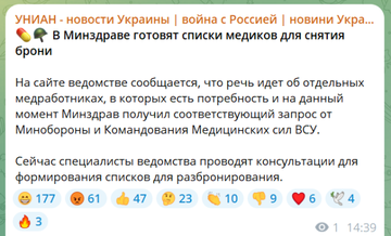 https://upforme.ru/uploads/001b/92/d8/834/t596404.png