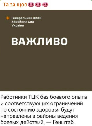 https://upforme.ru/uploads/001b/92/d8/834/t598902.jpg
