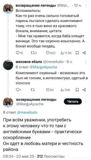https://upforme.ru/uploads/001b/92/d8/834/t598941.jpg