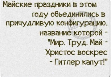 https://upforme.ru/uploads/001b/92/d8/834/t599241.jpg