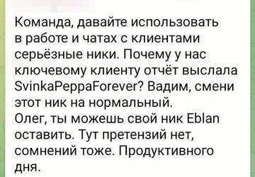 https://upforme.ru/uploads/001b/92/d8/834/t602953.jpg