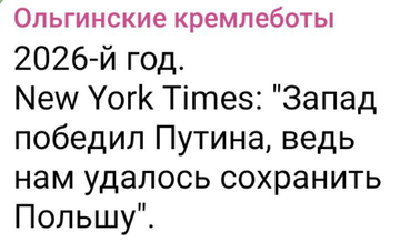 https://upforme.ru/uploads/001b/92/d8/834/t604142.png