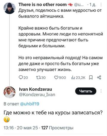 https://upforme.ru/uploads/001b/92/d8/834/t604246.jpg