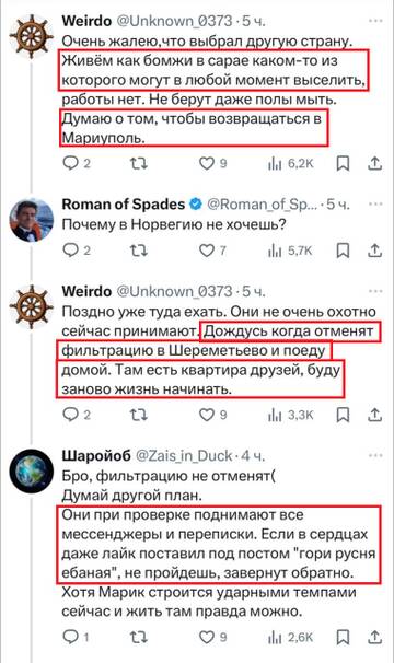 https://upforme.ru/uploads/001b/92/d8/834/t608956.jpg