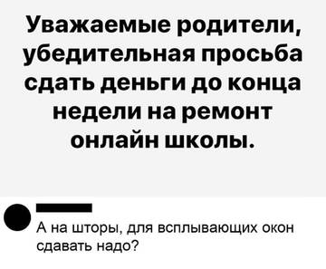 https://upforme.ru/uploads/001b/92/d8/834/t609278.jpg