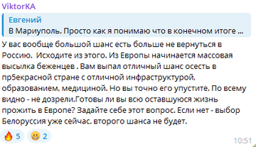 https://upforme.ru/uploads/001b/92/d8/834/t621075.png