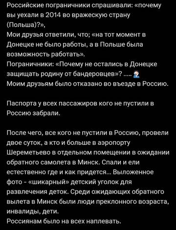 https://upforme.ru/uploads/001b/92/d8/834/t623697.jpg