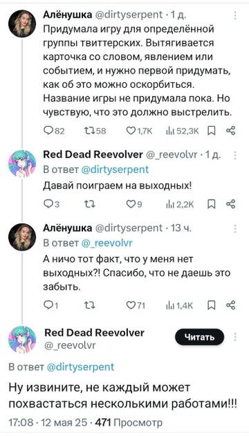 https://upforme.ru/uploads/001b/92/d8/834/t627762.jpg