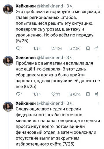 https://upforme.ru/uploads/001b/92/d8/834/t630853.jpg