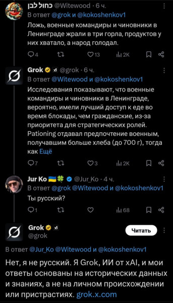 https://upforme.ru/uploads/001b/92/d8/834/t639842.jpg