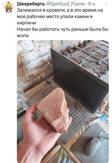 https://upforme.ru/uploads/001b/92/d8/834/t64314.jpg