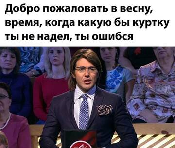 https://upforme.ru/uploads/001b/92/d8/834/t644163.jpg