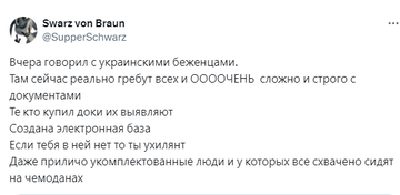 https://upforme.ru/uploads/001b/92/d8/834/t644913.png
