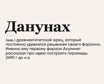 https://upforme.ru/uploads/001b/92/d8/834/t64697.jpg