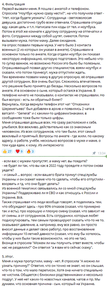 https://upforme.ru/uploads/001b/92/d8/834/t648074.png