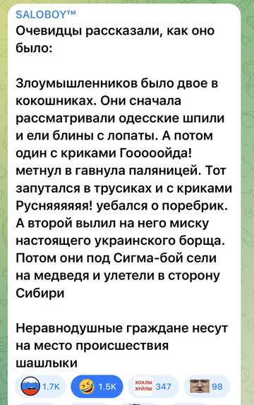 https://upforme.ru/uploads/001b/92/d8/834/t649598.jpg
