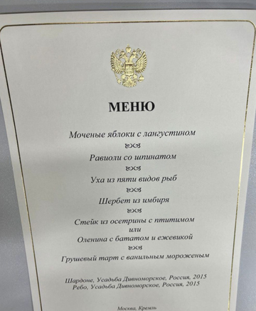 https://upforme.ru/uploads/001b/92/d8/834/t650980.png