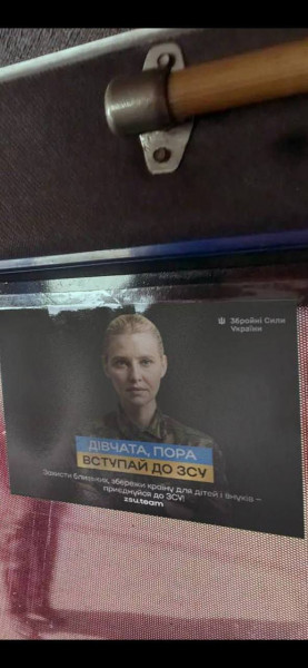 https://upforme.ru/uploads/001b/92/d8/834/t658360.jpg