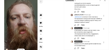 https://upforme.ru/uploads/001b/92/d8/834/t660699.png